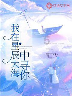 刚生产的白酒拿到市场上卖可以吗？游戏画面